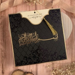 Besmele Yazılı Siyah Zarflı Davetiye