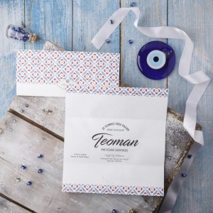 Polen Sünnet Davetiye 30397