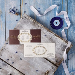 Polen Sünnet Davetiye 30325