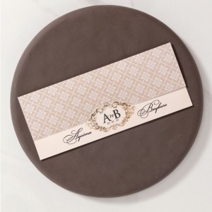 Krem Sade Desenli Katlanır Davetiye