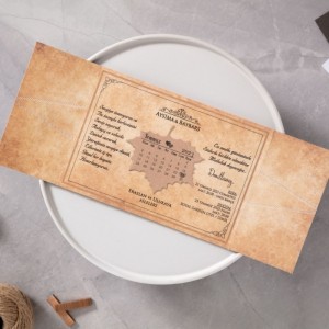 Çınar Yaprağı Etiketli Davetiye