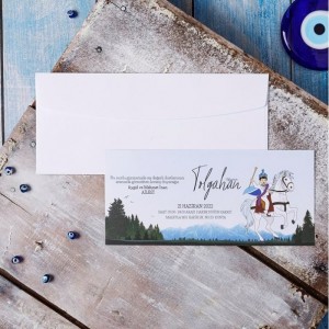 Polen Sünnet Davetiye 30392