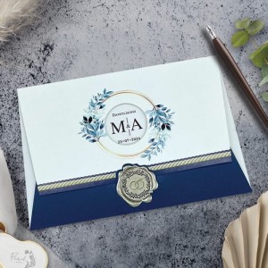 Mühürlü Görünümlü Katlamalı Davetiye