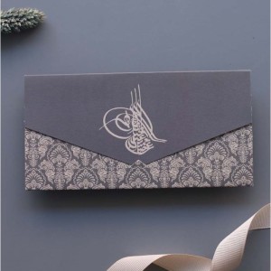 Tuğralı Katlamalı Davetiye