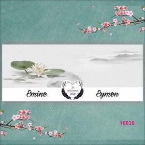 Çiçekli Sade Tasarımlı Katlamalı Düğün Davetiyesi