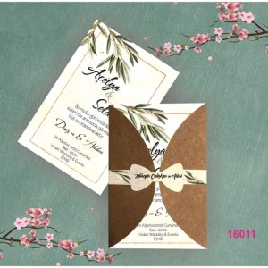 Oval Kesim Kraft Zarflı Düğün Davetiyesi