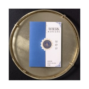 Aras Sünnet Davetiye 5025