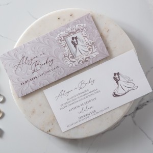 Bej Desenli Pencereli Zarflı Gelin Damatlı Davetiye